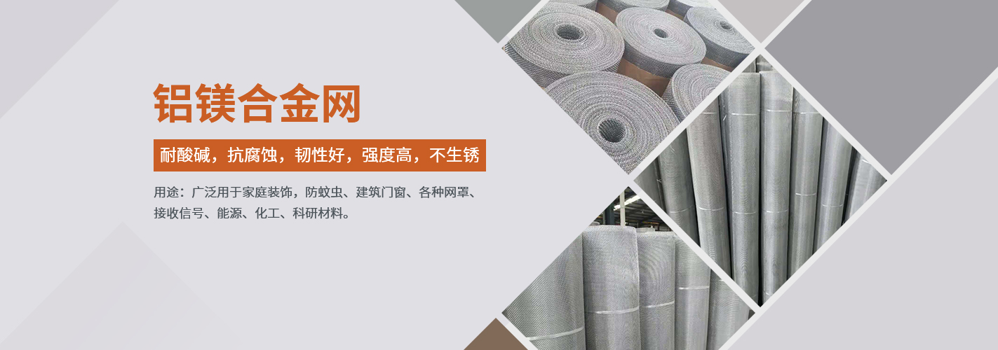 重慶煙道安裝